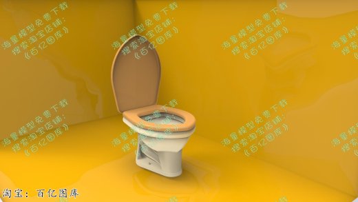 马桶座缩略图